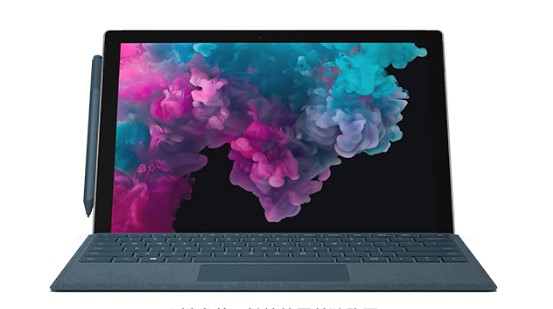 新安从 Mac 切换到 Microsoft Surface